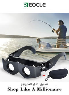 Buy Hands-Free Binocular Glasses for Fishing & Bird Watching & Sports & Concerts & Theater & Opera & TV & Sight Seeing Hands-Free Opera Glasses for Adults Kids in Saudi Arabia