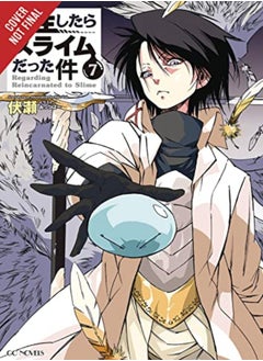 اشتري That Time I Got Reincarnated As A Slime Vol 7 Light Novel by  Fuse Paperback في الامارات