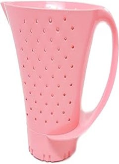 Buy Rice & Vegetable & Fruits Strainer 1 Kilo - Pink in Egypt