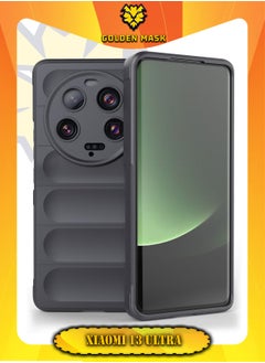 Buy GOLDEN MASK Compatible With Xiaomi 13 Ultra Magic Case ShockProof (Dark Grey) in Egypt