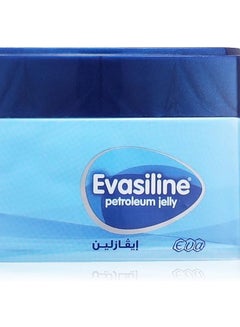 Buy Evasiline Petroleum jelly 70gm in Egypt