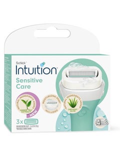 Buy Chic Intuition Heads for sensitive skin with green tea extract in Saudi Arabia