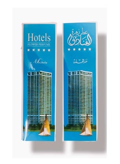 Buy Hotel Zahrat air freshener 2 pieces 500 ml in Saudi Arabia
