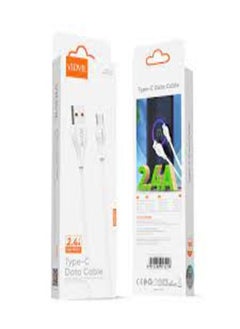 Buy Data cable and charging cable, Type-C, 2.4 amp, white in Egypt