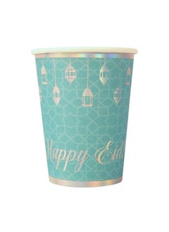 Buy 10 Pack Happy Eid Disposable Party Cups in UAE