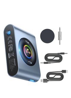 اشتري Bluetooth Wireless Receiver for Car Stereo/Home Stereo/Wired Headphones/Speaker في الامارات