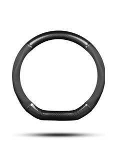 Buy D-Shape Black Carbon Fiber x Leather Steering Wheel Cover in Egypt