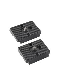 Buy 2 Pack Quick Release Plate, with 1/4"-20 Screw for Bogen 3157N Manfrotto 200PL-14 RC2 Camera Tripod(BHQ2 128RC/128RCNAT、141RC/141RCNAT、222/234RC、323、390/390B/390RC、352RC/308RC、460MG、486RC2 in UAE