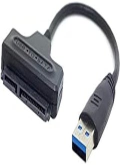 اشتري USB 3.0 to Sata External Hard Drive Adapter Cable for Laptops & Notebooks في مصر