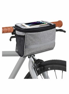 اشتري Bike Basket, Insulated Thermal Bike Cooler, Water Resistant Bike Handlebar Bag with Bike Phone Mount, Bike Bag for Bike Accessories Kids Girls Boys Men Women Scooter Cruiser في السعودية