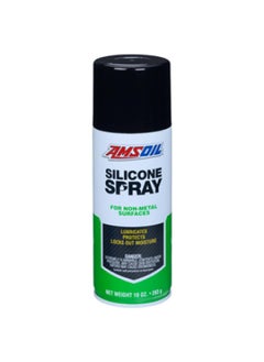 Buy Amsoil Silicone Spray 283G in Saudi Arabia