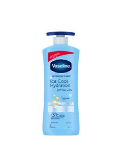 Buy Cool Hydration Body Lotion in Egypt