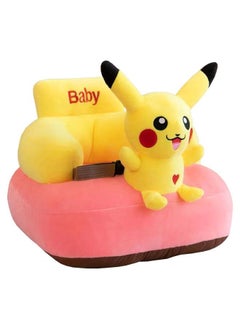 اشتري Children's Cartoon Pikachu Doll Lazy Sofa Chair Early Education Small Gift For Infants And Young Children في الامارات