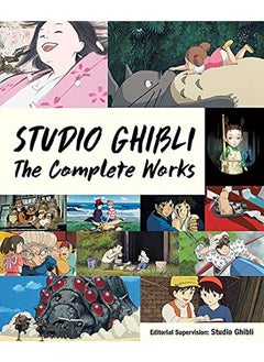 Buy Studio Ghibli: The Complete Works in UAE