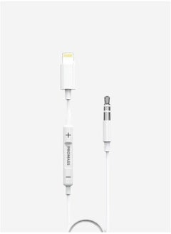 اشتري 3.5mm AUX Cable with Volume Control Compatible with iPhone في السعودية