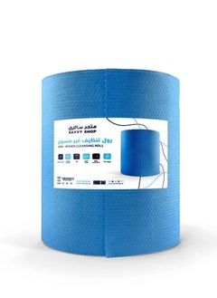 Buy Kitchen Towel Roll in Saudi Arabia