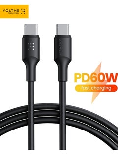 اشتري USB C to USB C Cable 6.6FT, Silicon USB C Charger Cable, 60W(3A) Type-C Fast Charging for iPhone 15/15 Pro/15 Plus/15 Pro Max, iPad Mini 6/ Pro 2022, MacBook Pro 2020, Samsung Galaxy S24- Black في الامارات