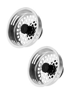 Buy Stainless Steel Sink Drain Strainer with Plug Set of 2 Pieces in Egypt