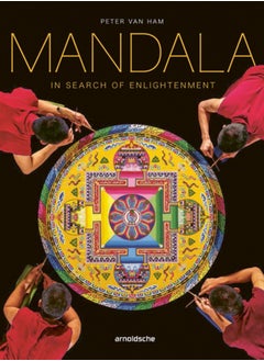 Buy Mandala - In Search of Enlightenment : Sacred Geometry in the World's Spiritual Arts in Saudi Arabia