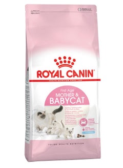 Buy Royal Canin Dry Food For Kitten And Nursing Mothers 10kg in Saudi Arabia