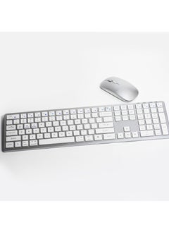 اشتري Wireless Bluetooth Keyboard Mouse Combo for Office Three-model charging model-silver suit (Keyboard + Mouse) في السعودية