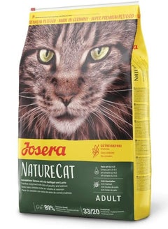 Buy Josera NatureCat Dry Food For Cat in UAE