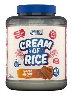 Buy Cream of Rice - Toffee Biscuit - (2 KG) in Saudi Arabia