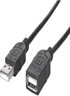 Buy Manhattan hi-speed usb 2.0 extension cable usb 2.0 type-a male to type-a female 480 mbps 1m - black in Egypt