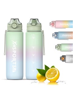 اشتري Sports Water Bottle, 1000ml Wide Mouth Drinks Bottle with Time Markings, Sports Canteen for Bike, Fitness, University, Outdoor, School, Gym (Green) في السعودية