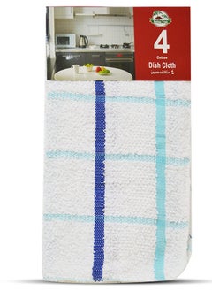 Buy Multi-Purpose Cotton Dish Cleaning Cloths - 30 x 29cm Pack of 4 in UAE