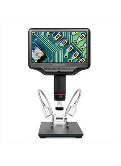 Buy AD407 1080P 3D HDMI 4MP Soldering Digital Microscope with 7-inch HD LCD Display and 270X Magnification Portable Tool for PCB Phone Repair, DIY Electronics and SMD/SMT/BGA in UAE