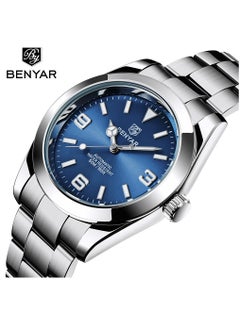 Buy Watches for Men Luxury Stainless Steel Quartz Water Resistant Watch 5177 in Saudi Arabia