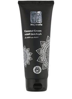 Buy Coconut Cream in Egypt