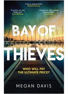 Buy Bay of Thieves: Immerse yourself in the sun-soaked Sunday Times Th in UAE