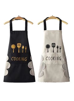 Buy 2 Pack Kitchen Aprons Womens Mens Chef with Pockets, Unisex Chef Aprons Waterproof, Wiping Hands, Bib Aprons Cooking Painting Housework Housewarming Holiday Gifts in Saudi Arabia