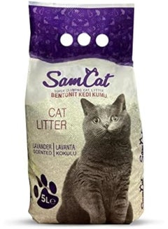 Buy Cat Litter Sand With Lavender Scent 5 Liters 4KG in Saudi Arabia