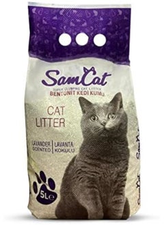 اشتري Cat Litter Sand With Lavender Scent 5 Liters 4KG في السعودية