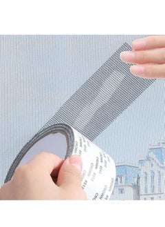 اشتري Windows And Door Screen Net Repair, Window Insect Screen Adhesive Tape, Fiberglass Cloth Mesh Tape With Waterproof Strong Adhesive Seal في مصر