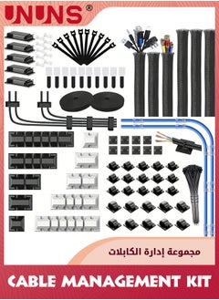 Buy 188Pcs Cable Management Kit With 60 Cable Clip Holders,6 Cable Sleeves,2 Self Adhesive Rolls,20 Fastening Tapes And 100 Self-Locking Cable Ties,Cable Tidy Kit For Desk,Car And Office in Saudi Arabia