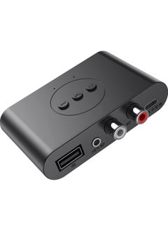 اشتري Bluetooth 5.3 Audio Receiver U Disk RCA 3.5mm 3.5 AUX Jack Stereo Music Wireless Adapter with Mic For Car Kit Speaker Amplifier في السعودية