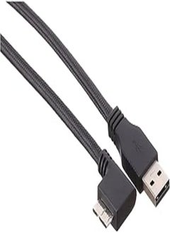 اشتري Keendex kx2364 male to external hard disk cable, 2.5 m - black في مصر