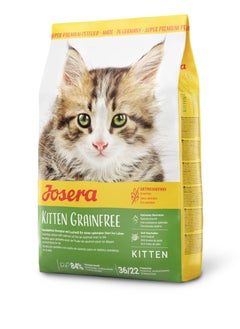 Buy Cat Pregnant, Lactating And Growing Kittens Dry Food Grain Free Poultry With Salmon Oil Flavor 2KG in Saudi Arabia