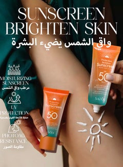 Buy Water Resistant and Non-Greasy Sunscreen Lotion With Broad Spectrum, Mineral Oil Face & Body Sunscreen SPF 50, UVA & UVB Protection, Lightweight & Fast-absorbing,50g-1PCS in Saudi Arabia