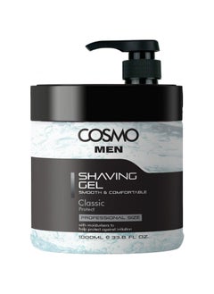 اشتري Classic Premium Shaving Gel For Men 1000ml, Protect في الامارات