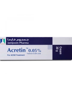 Buy Acretin For Acne Treatment 30 gm in Saudi Arabia