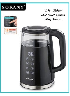 Buy SOKANY Digital Kettle, Electric Kettle 2200W Fast Water Boiler, 1.7L Glass Kettle With 13 Temperature Options to Keep Warm For LED Touch Screen, Double Wall Anti Scald Boiler Up To 2H Keep Warm For Home, Auto Shut Off in UAE