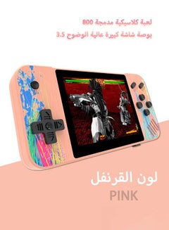 اشتري جهاز محمول بشاشة بوصة 3.5 وعصا تحكم صغيرة مع 800 لعبة كلاسيكية مدمجة رائعة كهدية للأطفال والكبار في السعودية