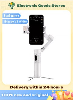 Buy hohem iSteady V3 Gimbal Stabilizer for Smartphone, AI Tracker Fill Light,Detached Remote,Built-in Tripod Extension Rod,2024 Upgraded 3-Axis Phone Gimbal Foldable Stabilizer for iPhone Android(White) in Saudi Arabia