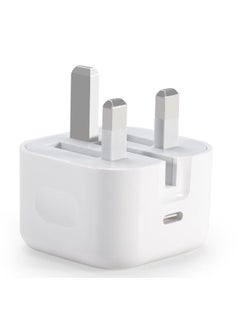 Buy Fast Charger 25W Compatible with iPhone 11 / 12 / 13 / 14 / 15 with Type C port PD Fast Charger Plug PD Power Delivery Wall Adapter Compatible with iPhone in Saudi Arabia