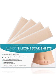 Buy Scar Remover Patch, Silicone Scar Sheets For Scars Stretch Mark Treatment Waterproof, 4 Reusable Sheets, Size 5.9" x 1.6" in Saudi Arabia